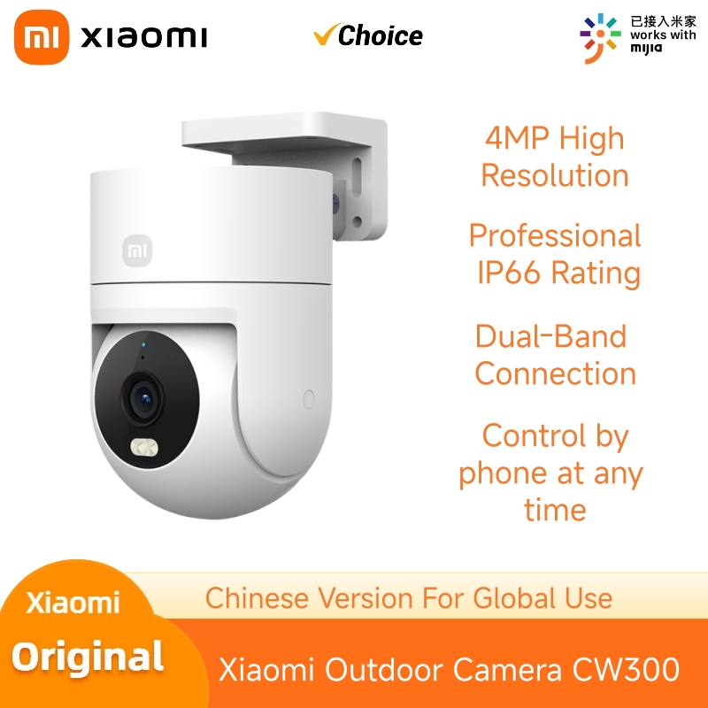 Eufy Camera E220 - กล้องวงจรปิดภายนอกอาคาร XIAOMI รุ่น CW300 ความละเอียด 2.5K
